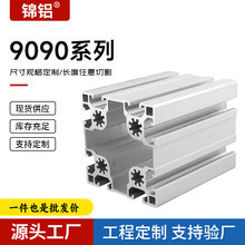 9090ͲĽҵͲˮŷϽͲ