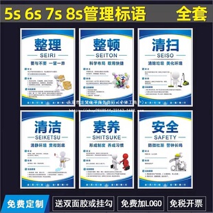 ��������8SS�Ϡ����Z10���N�}��չ��7S5S6S��D���S��I�Ļ����R