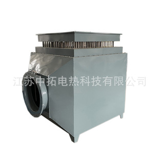 Air Heater for Drying Room, Circulating Hot Air Drying, Automatic Temperature Control, Paint Room Air Duct Heater