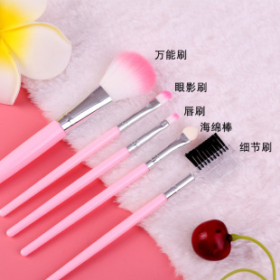 ���yˢ 5ֻ֧���y��ˢ���tˢ��Ӱˢ��ë����W�� ���y����