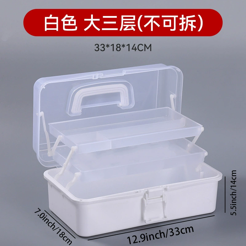 Plastic handheld big art storage box for manicure