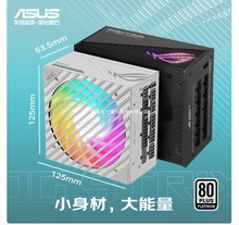 �m����A�TROG LOKI���850W SFX-L��ɫ�Դ ATX3/��ϵ�������