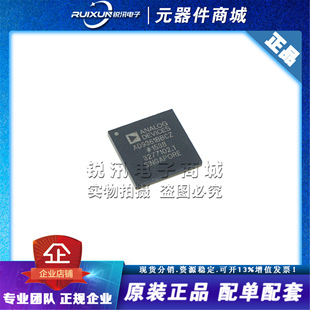 AD9361BBCZ BGA-144 �o�������lIC RF���l�հl��оƬ ȫ��ԭ�b