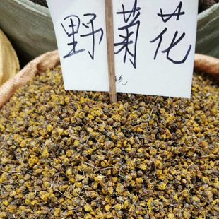 Ұ�ջ�500g�������^��̥�տ�С����̥���׳����r�aƷ���lʳƷ