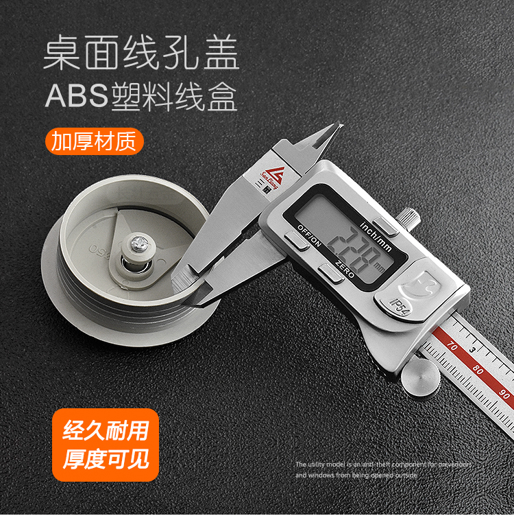 컴퓨터 책상 전선 구멍 커버 사무실 데스크탑 50 구멍 장식 커버 책상 나사 구멍 커버 나무판 개구부 나사 상자