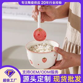 碗;碗碟盘套装;盘