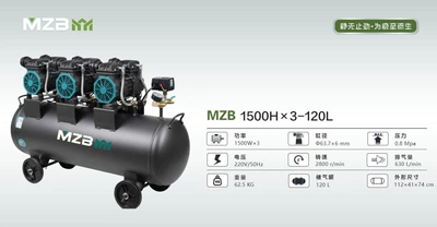 Hava kompressorları, Bass Industrial Grade Export Air - 1500h-120