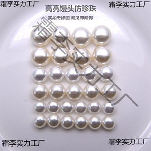 �n������DIY�z�^���� ��Aʩ��������������l������Ʒ