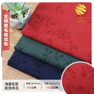 �F؛ֱ��ȫ��ĥë��y���m�q���� Ů�bͯ�bѝ�b�r�����b����