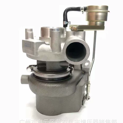 Supercharger for Mitsubishi