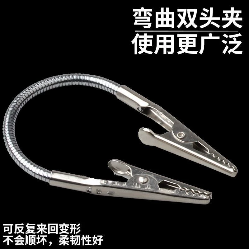 Универсальный вращающийся двусторонний зажим для ценников в форме крокодила, зажим для заметок с изогнутым тросом в любом направлении, зажим для фотографий
