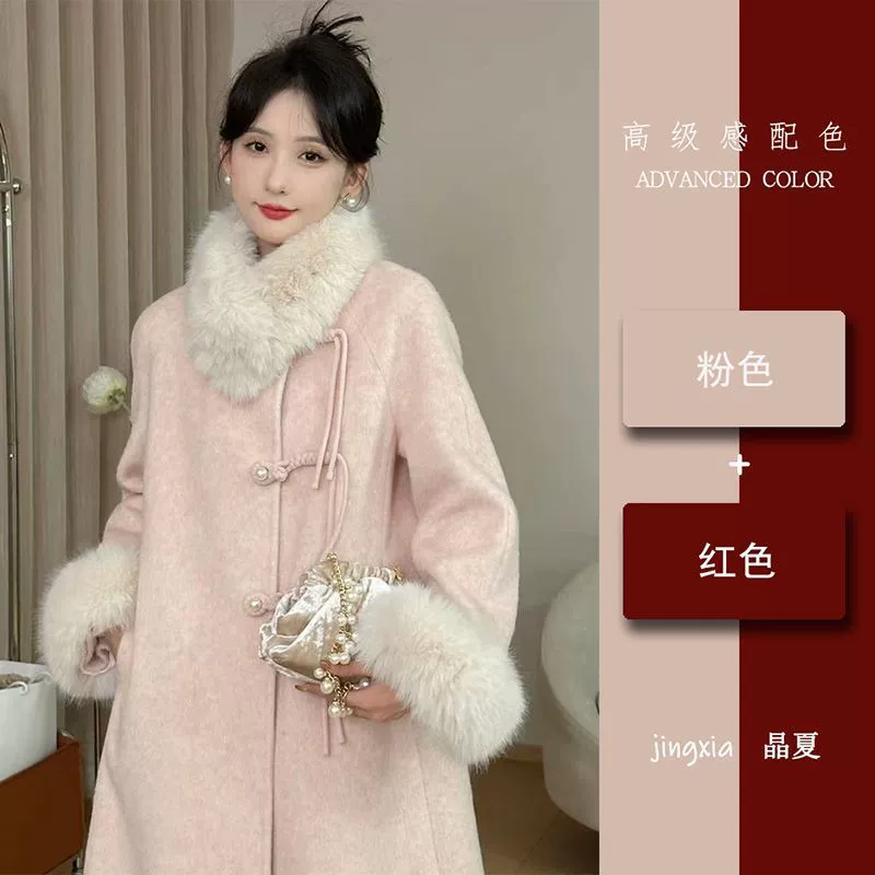 Демисезонное шерстяное пальто, модная стеганая длинная куртка, стиль Chanel, высококачественный стиль, увеличенная толщина