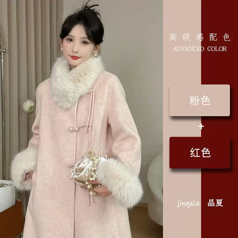 Демисезонное шерстяное пальто, модная стеганая длинная куртка, стиль Chanel, высококачественный стиль, увеличенная толщина