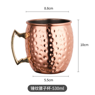Venta caliente transfronteriza Copa de Moscú taza de mula 304 acero inoxidable chapado en cobre punto de martillo taza desnuda copa de vino copa de cóctel taza