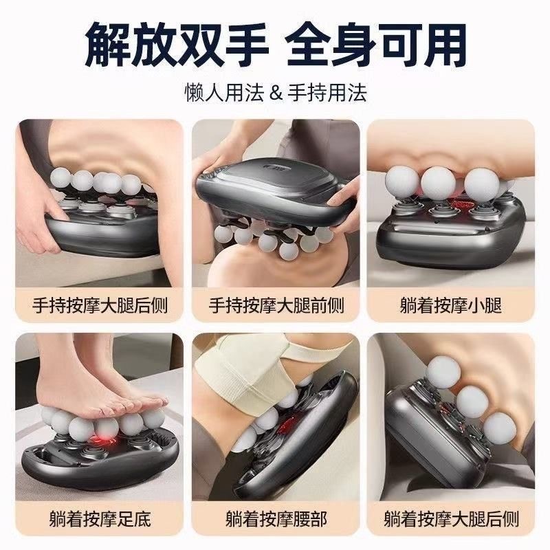 国境を越えたアマゾン向け6ヘッド筋膜ガン、筋肉弛緩、液晶スマート、高周波可変速振動電動筋膜ガン|undefined