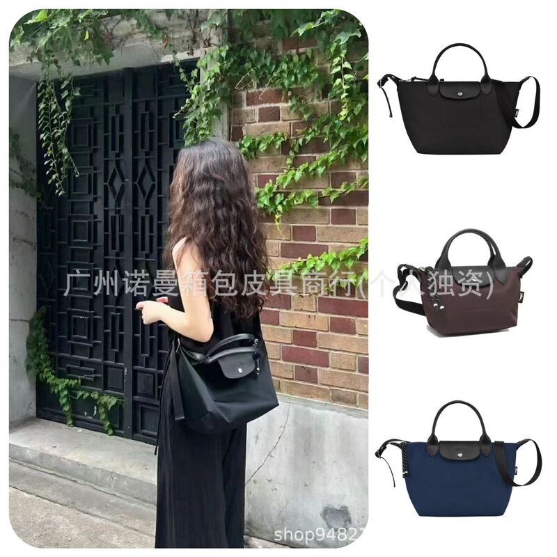 New Longxiang Bag energy Crossbody Bag Portable Dumpling Bag Casual Bag Short Handle Joker Bag Girl's Practical Shoulder Bag New Longxiang Bag energy Crossbody Bag Portable Dumpling Bag Casual Bag Short Handle Joker Bag Girl's Practical Shoulder Bag