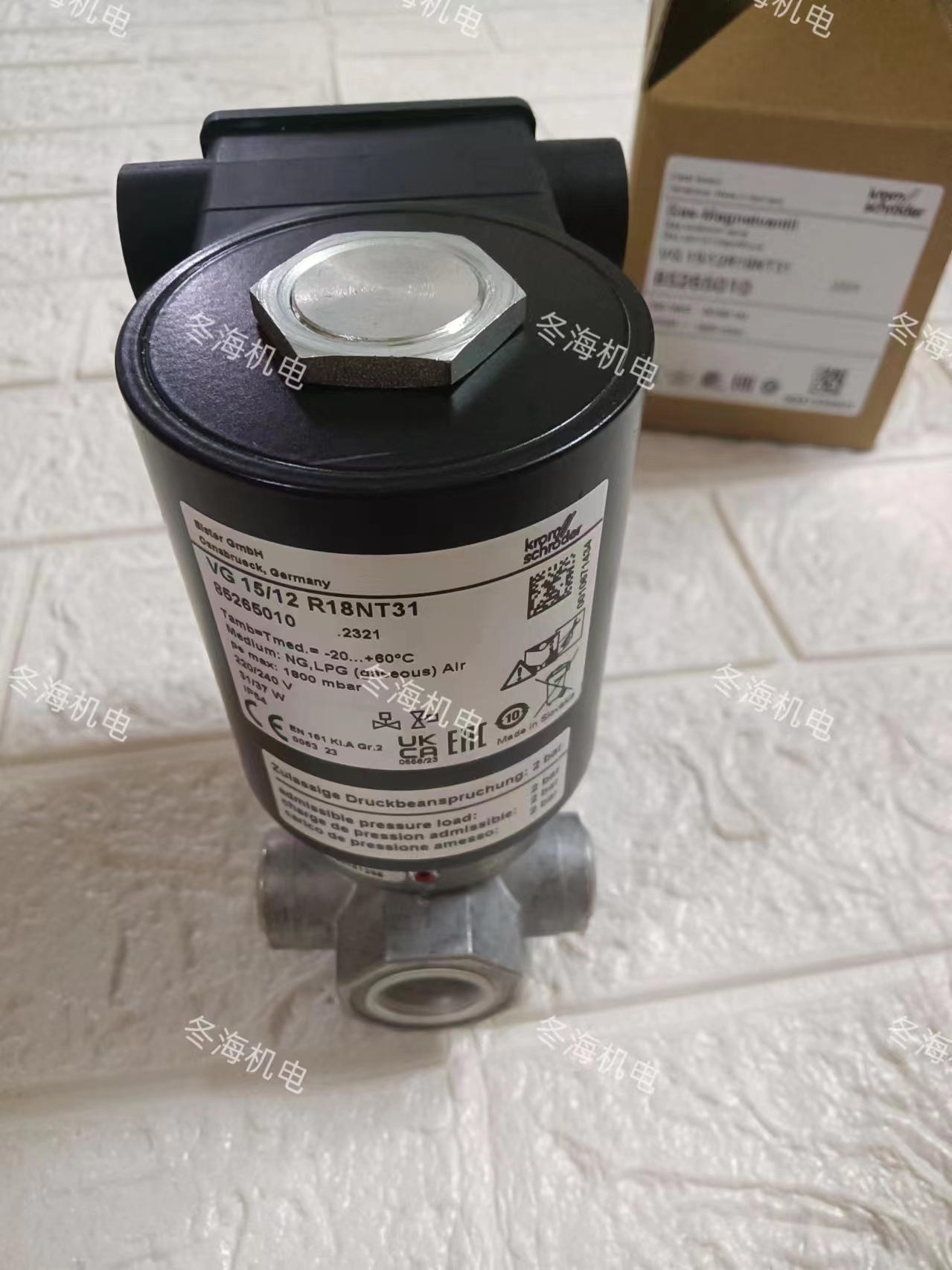 48a497ebfe832e37755297dc255ec1