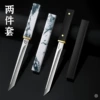 Yun Mo Xiaosi Knife+Battlefall Small Knife
