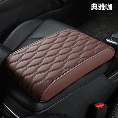 High Rebound Cotton — Universal Armrest box pad