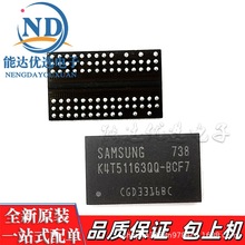 K4T51163QQ-BCF7 K4T51163QQ BGA 64M DDR �W���w�� ������  �F؛