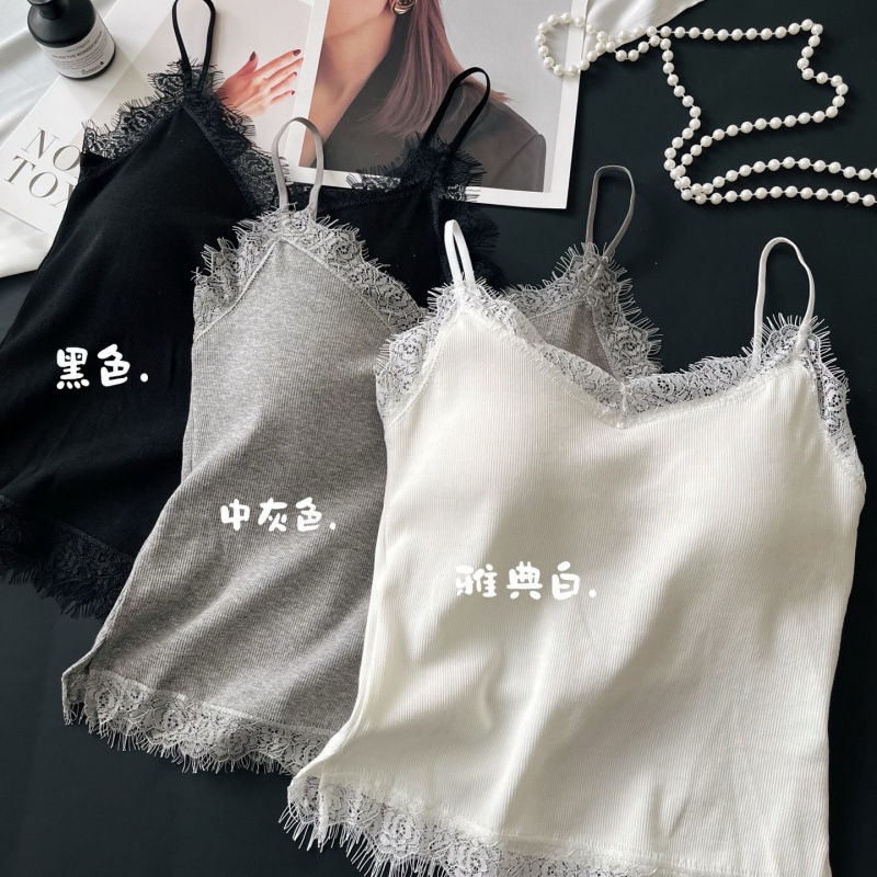 V-Neck Trendy Eyelash Lace Tank Top Integrated Sexy Outerwear Inner Camisole Women's Fixed Cup Bandeau
