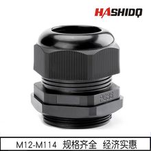 ��|��ˮ���^������|���^���m�^�S��ֱ�Nm12m75