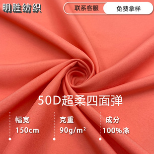 �F؛����50d�������揗��]ƽ�y���ﲼ�� Ů�b�B��ȹ�r�����r����