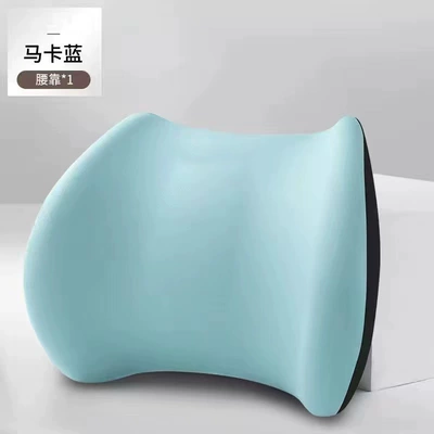 Waist support memory foam lumbar support, comfortable and - maca-blue-lumbar-support-one-size-fits-all