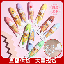 ��h���ݱ���ܻ���˪30g��ˮ������������ˬ����ֱ����������