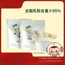 �}���ţ��� ȫ֬���95%������ɰ��ţ�̰���Ƭ��ؐ 12ֻ/��