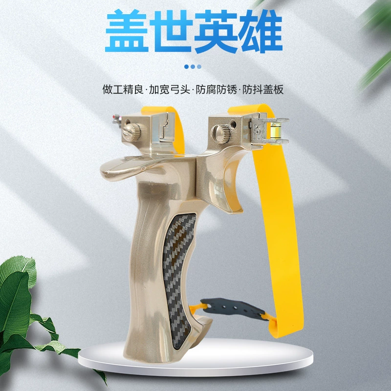 Заводская прямая продажа резиновой супергеройской рогатки 8020 высокой точности, усиленной, высокой мощности с плоской резиновой лентой