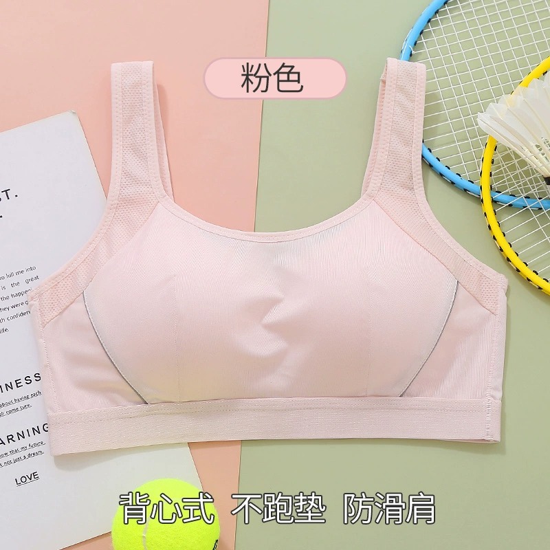 분홍색