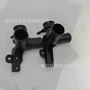Hyundai Kia üçün 25329-3x600 Su Çəni Konnektoru Radiator Soyuducu Doldurma Boğazı