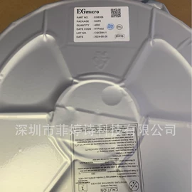 集成电路;N沟道;齐纳二极管