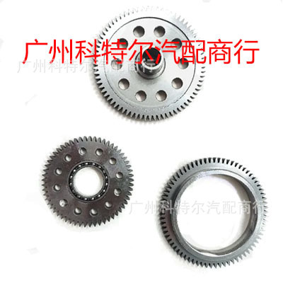 Auto Parts 10R80 10L90 Automatic Transmission Oil Pump Drive Gear Kit for Ford Auto Parts 10R80 10L90 Automatic Transmission Oil Pump Drive Gear Kit for Ford