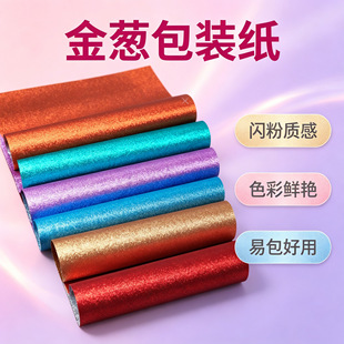 �YƷ���b�����[���W�����նY��������ͯdiy�ֹ������Y���b�