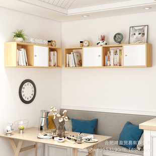 Wall Shelf Wall Storage Cabinet Wall Hanging Storage Hanging Cabinet Bedroom Wall Cabinet Nordic Simple Solid Wood Bookshelf