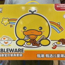 ����F�����������b��ؐ�;�늴Št�߉��ˮ����ʳ�N��������l