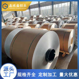 工厂直发机械模具设备用6061铝合金铝板铝棒铝材空心铝管铝型材