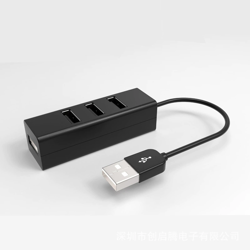 Заводская прямая продажа Маска USB2.0HUB Расширитель Одна перетаскиваемая клава 4 порта Specker Multi - интерфейс Explorer