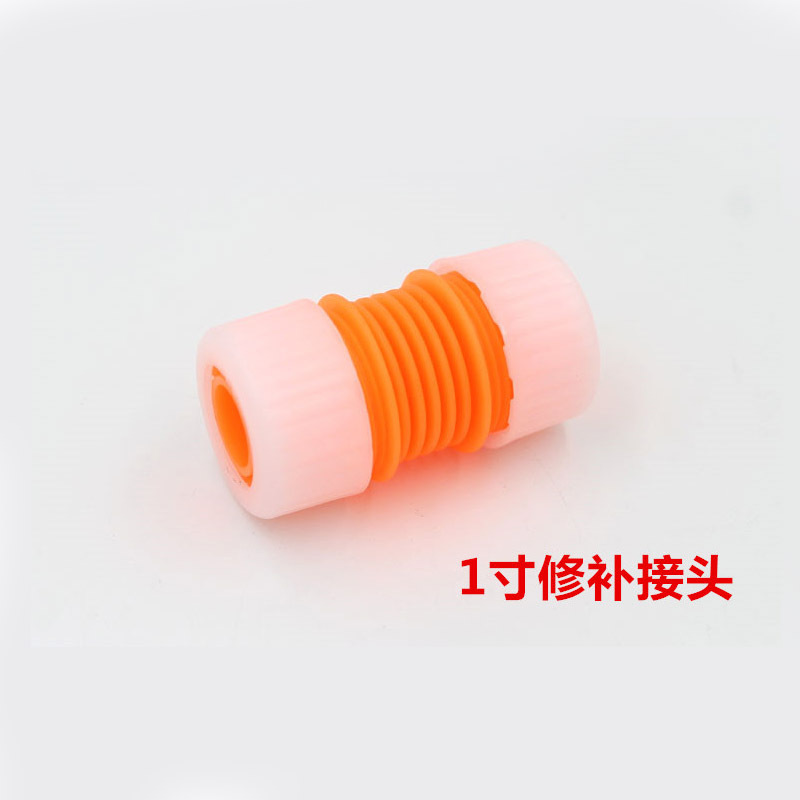 新料特制批发水泵1寸管修补 一寸软管修复延长接头 1寸管直通活接