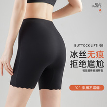 ���߹ⰲȫѝ���~߅���ִ�׃�ѝ�ո����~�٤ѝ�\�]���z�鼆��n