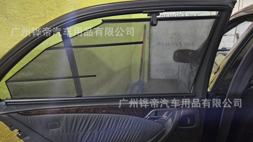 Huadi Car Window Sunshade Automatic Adjustable Privacy Opaque Sunscreen Curtain Car Side Window Screen Sunshade