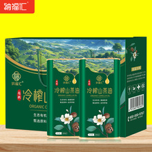 {RɽͲ軨ϵF޶Y1000ml*2ʳò͉եʳͶY