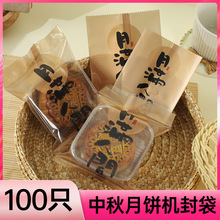 �¿�����b���Ї��L�D�������Է��50g 63g 10 0g��������