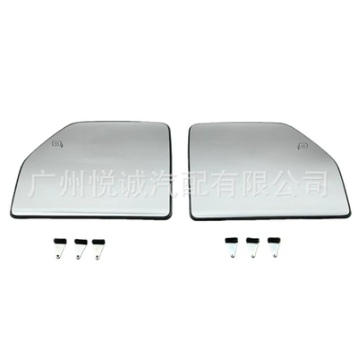 Suitable for 15-20 Models of Ford Raptor Pickup Trucks F250F350F450 Reversing Mirror Rearview Mirror Lens Reflector Heating