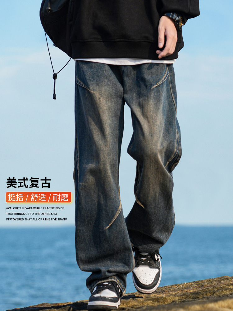 Autumn summer jeans