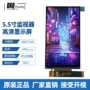 掌上接口高清2k游戏机