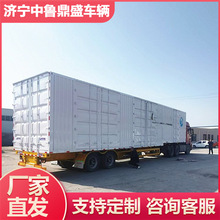 20尺铁路集装箱半挂车 40尺铁路集装箱高柜运输车 铁路集装箱