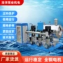 供水二次plc定制设备